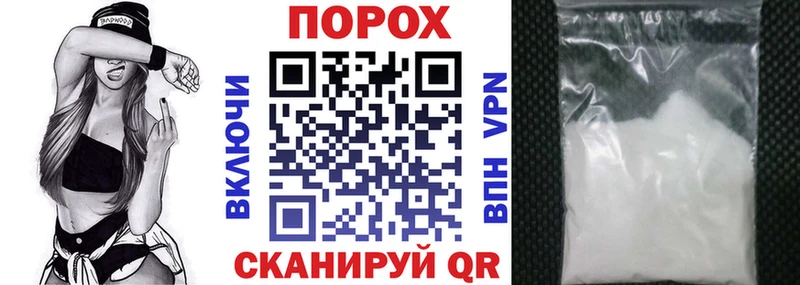 АМФ VHQ  купить наркотик  blacksprut зеркало  Туапсе 