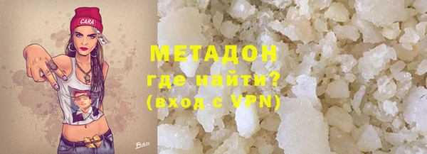 ПСИЛОЦИБИНОВЫЕ ГРИБЫ Абдулино