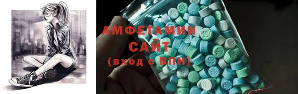 бошки Новозыбков