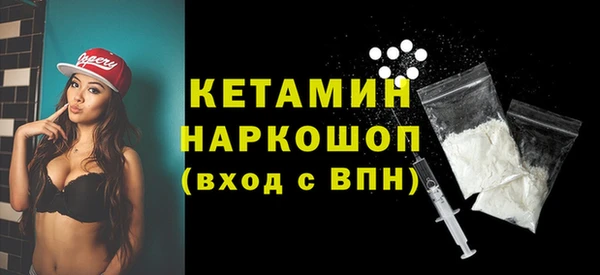 ПСИЛОЦИБИНОВЫЕ ГРИБЫ Абдулино