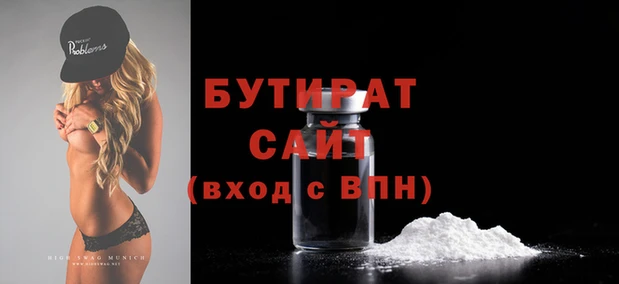 ПСИЛОЦИБИНОВЫЕ ГРИБЫ Абдулино