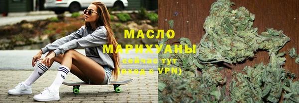бошки Новозыбков
