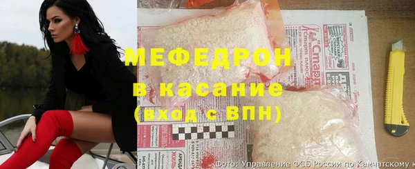 ПСИЛОЦИБИНОВЫЕ ГРИБЫ Абдулино