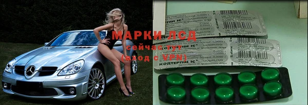 ПСИЛОЦИБИНОВЫЕ ГРИБЫ Абдулино